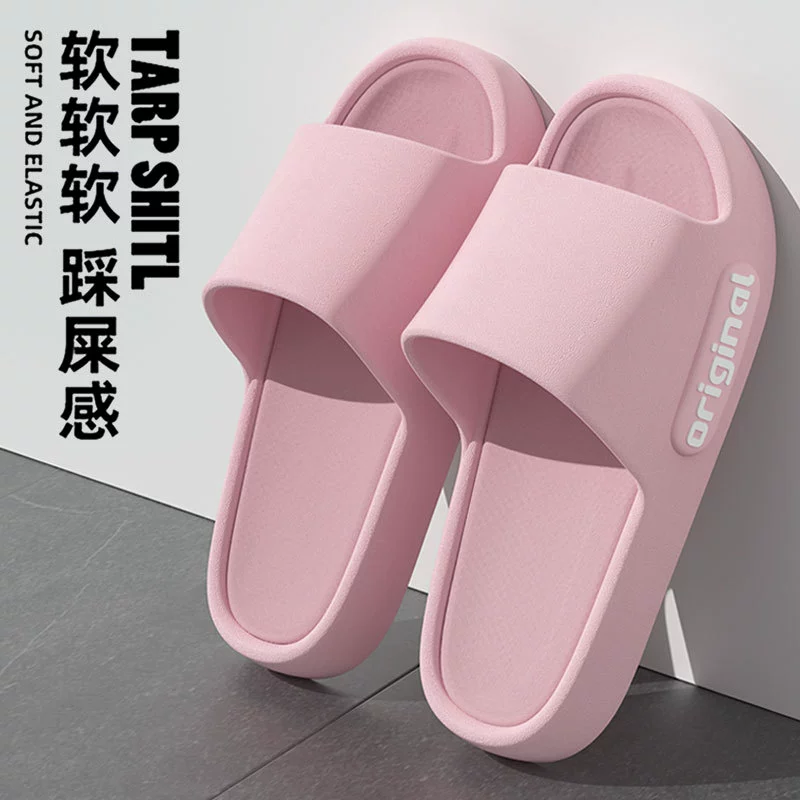 2025 Боковая этикетка eva топает на фекалии