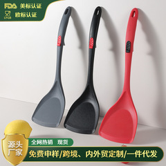 食品グレードのシリコン製スパチュラ、焦げ付き防止、高温耐性、キッチンツール、滑り止め調理用スパチュラ、シリコン製スパチュラ