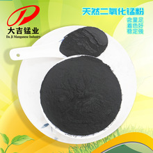 �V���u���մɻ���늳�ұ���ö������i�۬F؛���ϴ󼪭h�����ܲ���