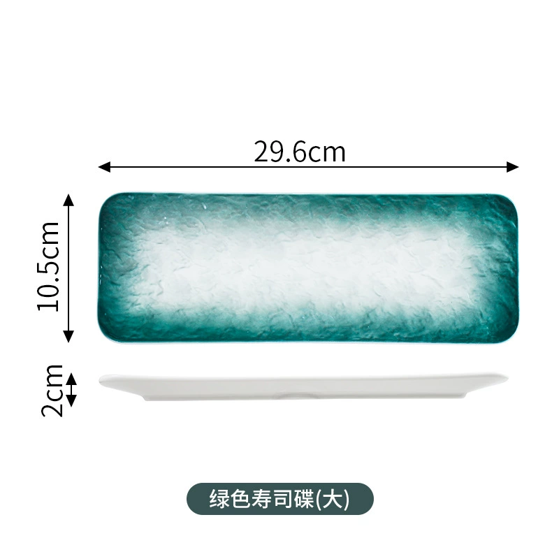 Japanese long-style ceramic sushi plate, rectangular sashimi dipping dish, stone-gradient glaze, multiple sizes