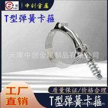 T�͏��ɿ������ӷ��ɱ����o�����iĸ���P�ˮ�܊A��܇���۹ܹ�