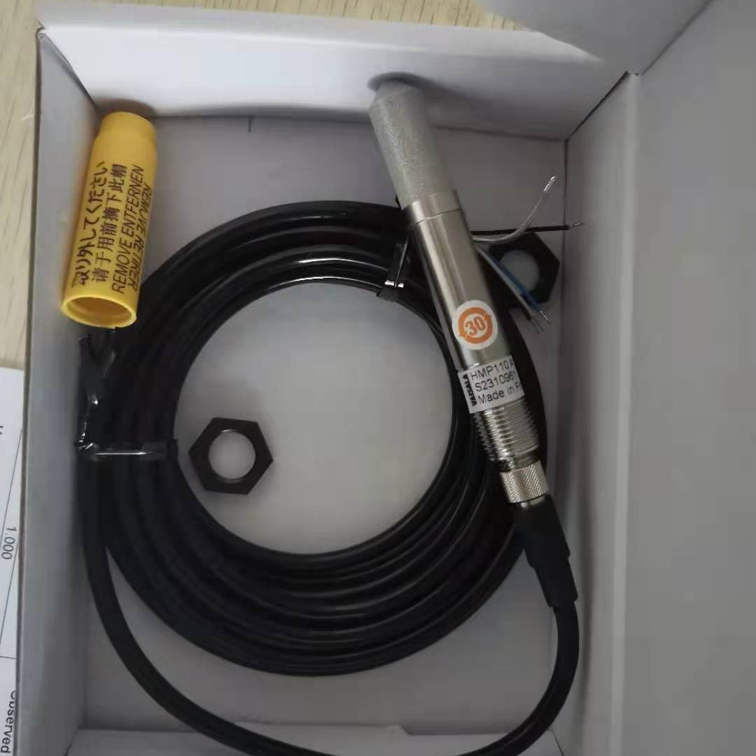 温湿度探头HMP110 芬兰VAISALA 维萨拉