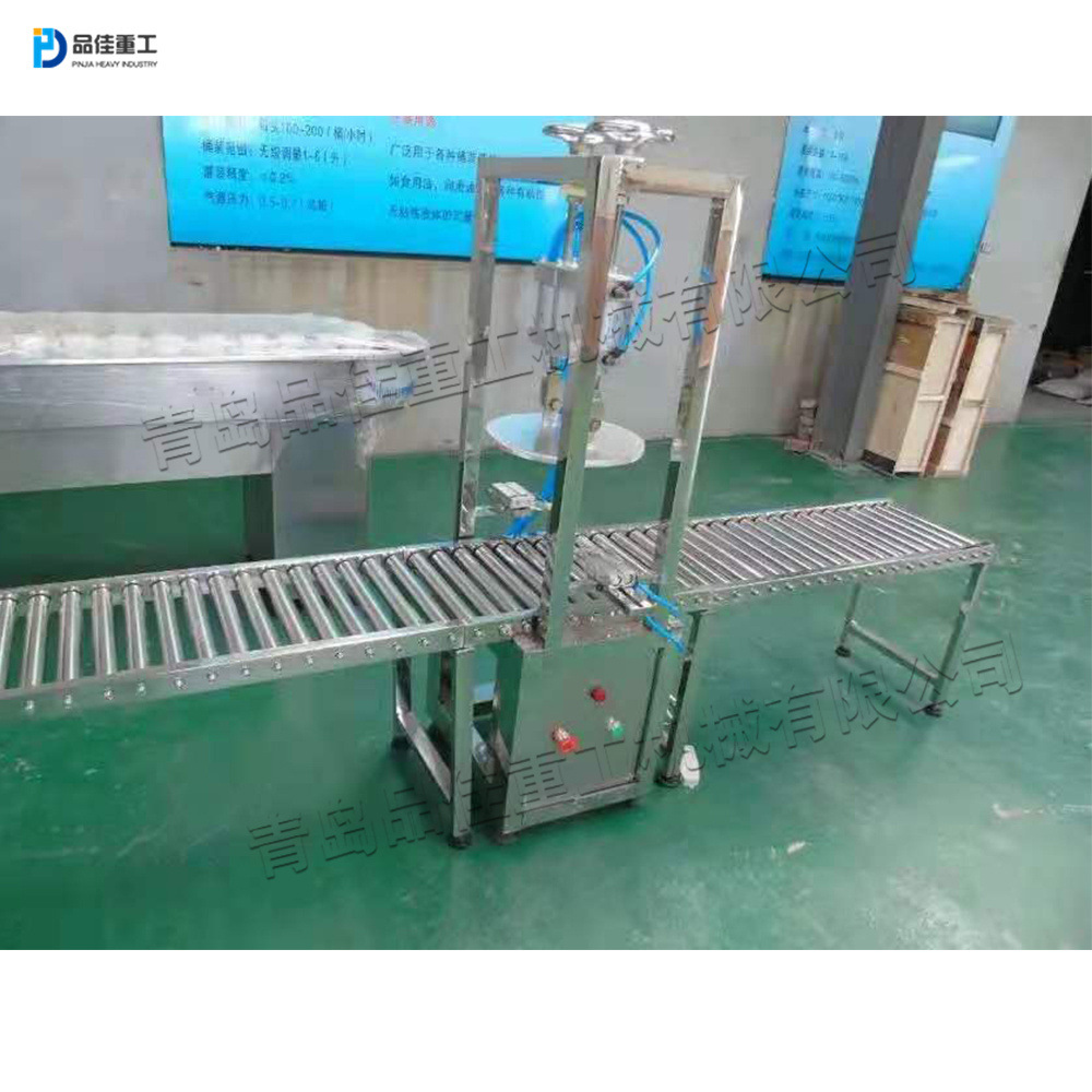 日化产品压盖封口机 小型塑料桶拧盖机 润滑油桶不锈钢机身旋盖机