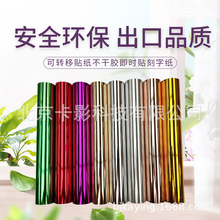 Karving�D���N�������z���r�N���ּ��b��N����ɫ����vinyl