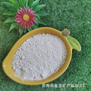 �S�ҬF؛����������Ӣɰұ���T��T�ϲ����մɾ��ܠt�����Ӣ��
