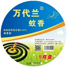 ���蚢�αP����������10������������҃�����30�����þ�������С