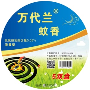 ���蚢�αP����������10������������҃�����30�����þ�������С