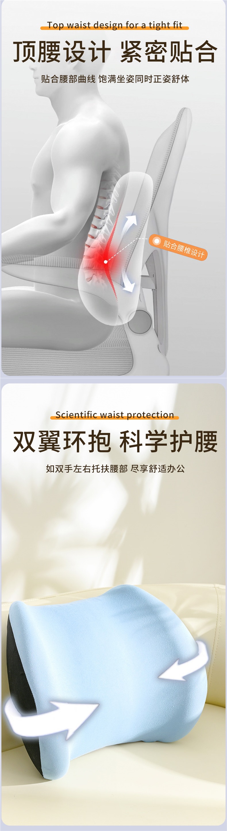 Lumbar Support Cushion Office Lumbar Pillow Long-Sitting Seat Lumbar Pillow Driving Seat Memory Foam Chair Backrest