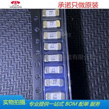 ���U�z2410-T20A-250V�NƬ���۔�1808/6125-T2000 250V 6.1x2.5mm