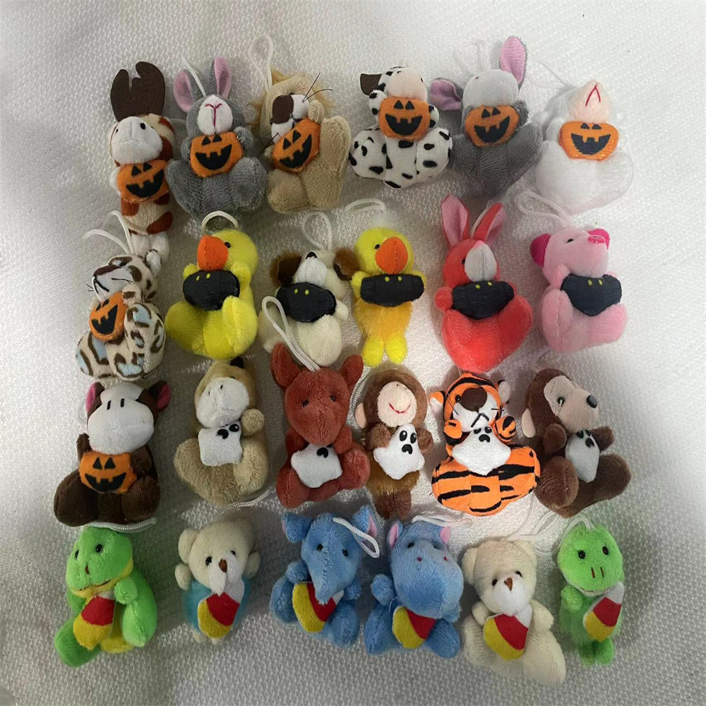 万圣节套装24款毛绒森林小动物抱南瓜带挂绳可装扭蛋亚马逊热销款