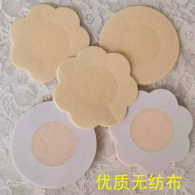 Заводская одноразовая Нетканая наклейка на грудь Тонкая атласная Молочная Наклейка Летний цвет кожи Наклейка на соски с защитой от ударов