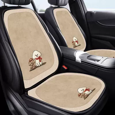 Cool pad – car seat cushions, suitable - two-puppies-1-backrest-1-seat-cushionsuitable-for-both-driver-and-passenger-seats