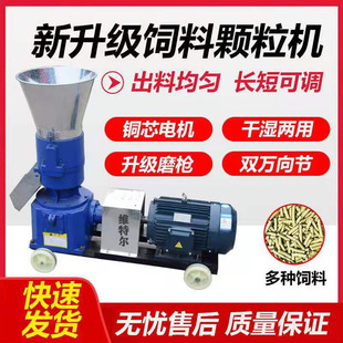 �����Bֳ����w���C С���B������ƽģ���ϙC �๦����ϙC���a��