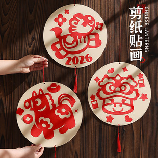 �R������N��2026�´����y�Ļ�С�W����ͯ�ֹ����Ʒ�����D���׸�