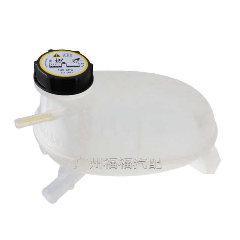 Gv6Z8A080B Is Suitable for Ford 17Escape Auxiliary Water Tank Expansion Water Tank Gv618A080Ad
