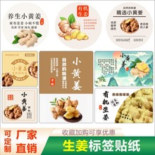 ��ƷС�S���˺��ɽ�Ƭ������ͨ�ð��b�N�������z�̘�B