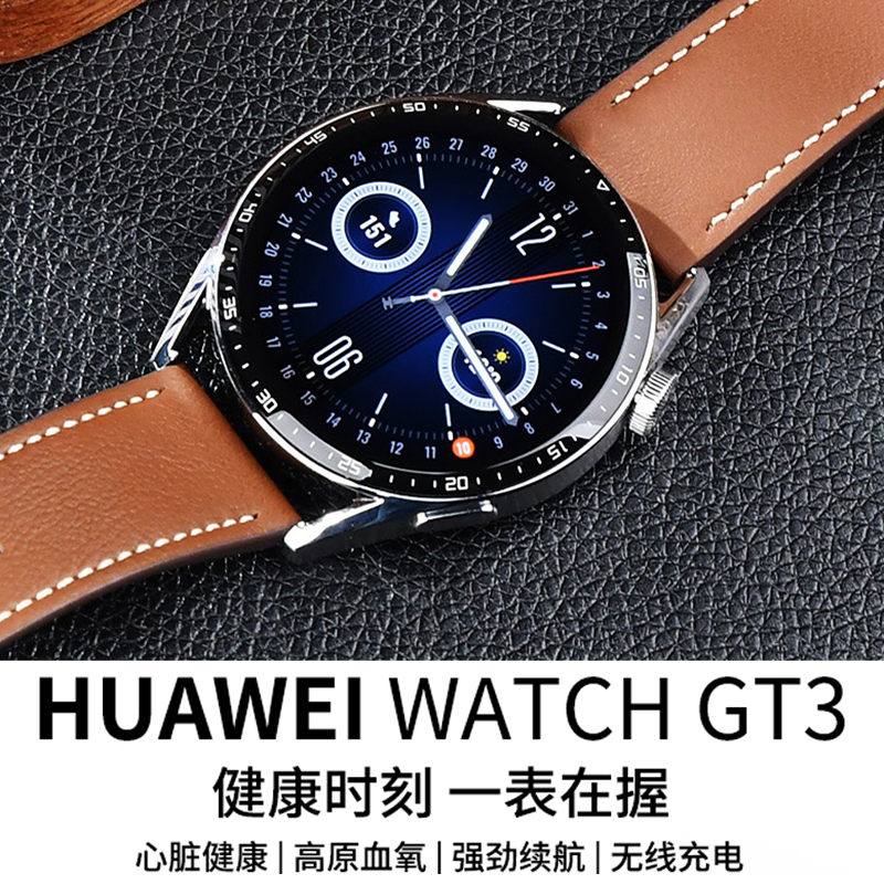 Huawei Watch Gt Smart Watch Pro Full Netcom Phone Call Android Sports Waterproof Watch for Men and Women