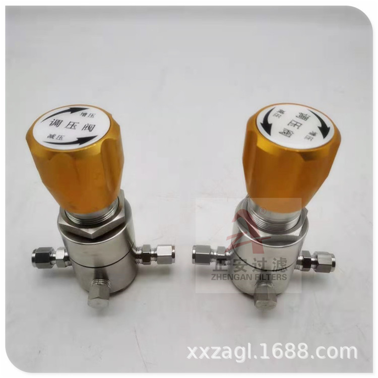 调节背压阀BPRVa-20 正安阀门