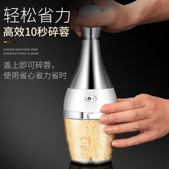 Household garlic artifact, manual garlic masher, garlic bowling ball, small whipping, cutting and pressing garlic masher