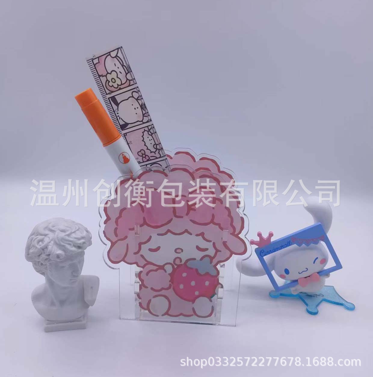 微信图片_20220923003901