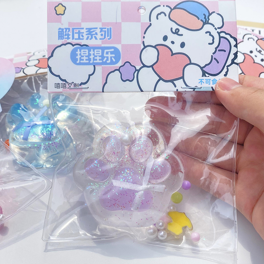 핀치 음악❤투명한 고양이 발톱 [라벤더]