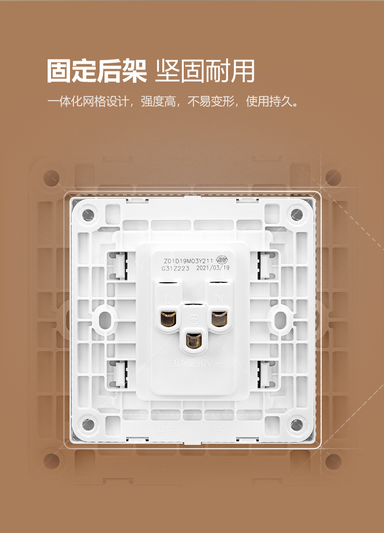 G31Z223---白色_12.jpg