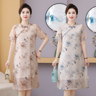 New Chinese Style Mom Summer Floral Chiffon Dress for Middle-Aged and Elderly Women 2025 New Chinese Style Improved Cheongsam Skirt