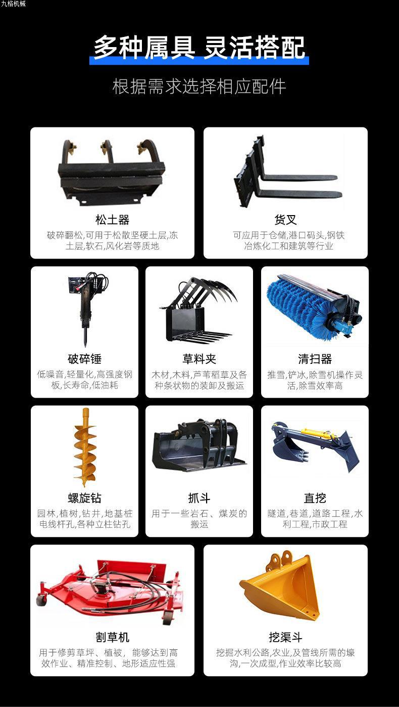 c43608f2e7234db38abaa5154b4ad1