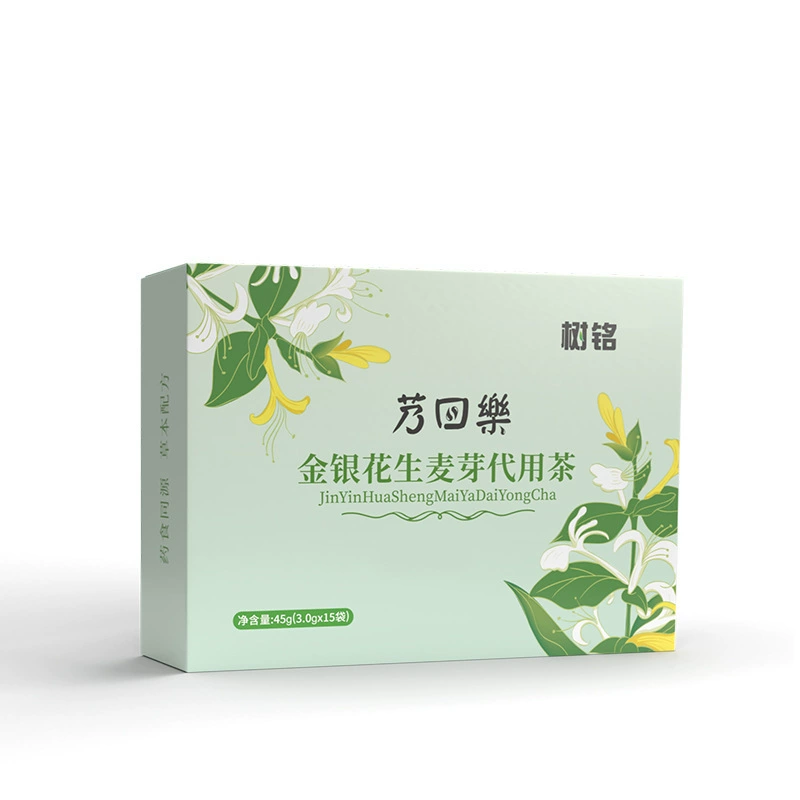 [7880] жимолость сырого солода молочные сокровища для чая 3 г * 15 мешков/коробка