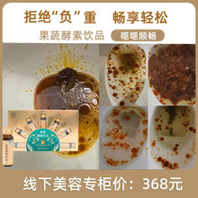 ���߽���ԭҺТ�رٹȴ����Ʒ�˳�ˮ��̨��ԭ������Ԫ������Һ�w