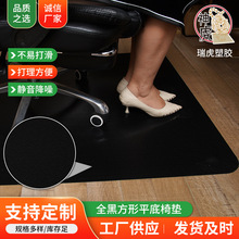 PVC���Ӊ|�k����͹�εذ屣�o�|���z���õ؉|����