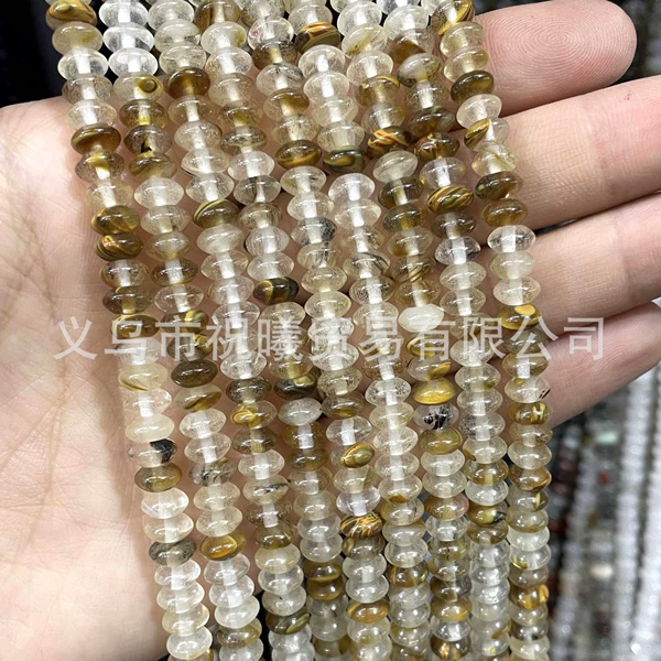 Watermelon rind disc bead