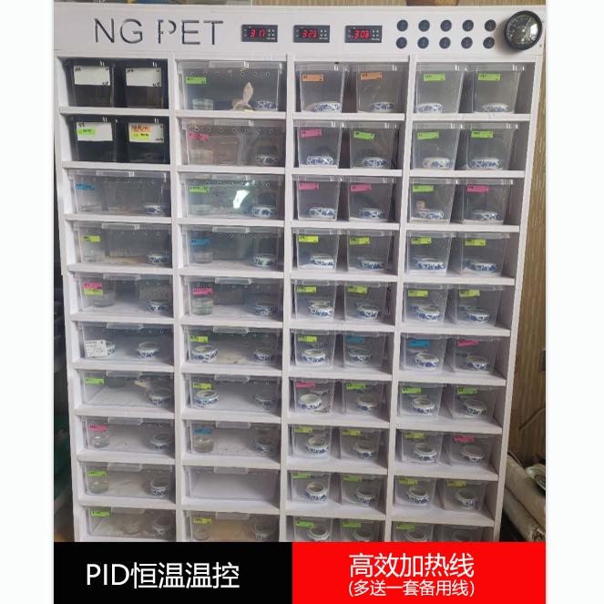 Pvc Climbing Cabinet Leopard Gecko Lizard Reptile Pet Cabinet Smart Breeding Thermostat Box 6A4 Drawer Box Eyelash Snake Cabinet