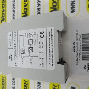 ATR Amplifiers VM135 VM245 VM5 OE2 VG2 VM221A