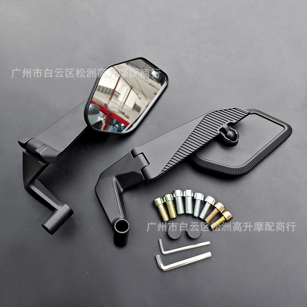 New foldable motorcycle rearview mirror, modified universal flip-up wide-angle electric vehicle anti-glare mirror