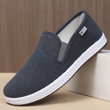 �ϱ�����Ьţ��׺ڲ�Ь�����m�͎͆�Ь���eɢ���ְ�Ьһ�_�ŵ͸�