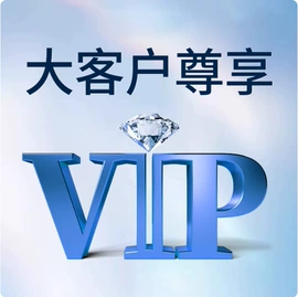 一次性浴巾;压缩毛巾;湿巾纸