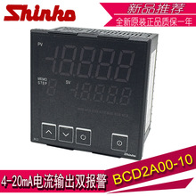 ȫBCD2A00-10ؿ PIDؿرBCDձSHINKO