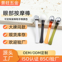 �F؛�۲���Ħ�����yƷ��˪�׌������ī�Gɫ5.7cm�մ���˪��Ħ��