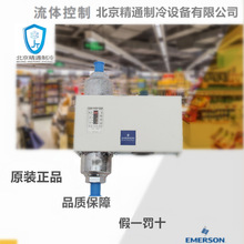 ��Ĭ����݆�͉�������� FD113ZU ����C ���{�����_�P