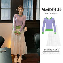 香芋紫镂空拼接羊绒内搭打底衫女春秋秋冬季修身高级感针织衫上衣