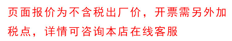 详情-1