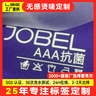 ���Dӡ�C�˟o�����؟o�И˃���ѝˮϴ�ˠC�O����ϴˮ�O�C���N