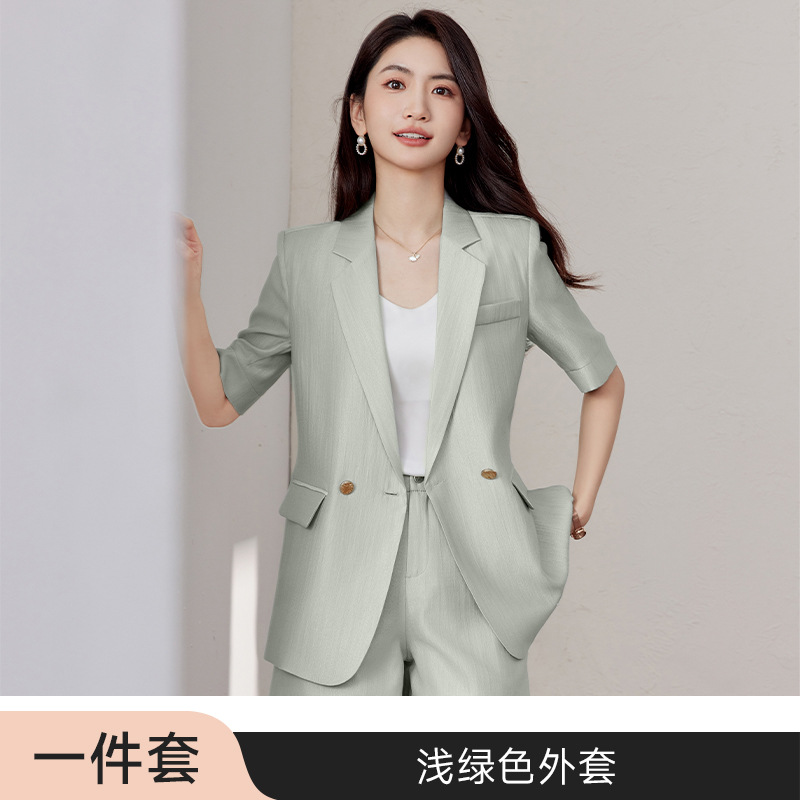 Single piece light green short-sleeved suit
