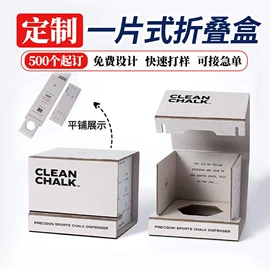 纸盒;其他礼品包装;中秋礼品包装