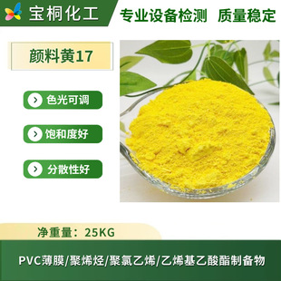 �V�|�F؛�����G���S�ЙC����S17�͟�200��ī���Ͼ�ϩ�N�����SGG