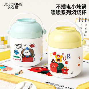 �ϰ��y�F����316���P䓠F��������p�ӱ�����y����C������