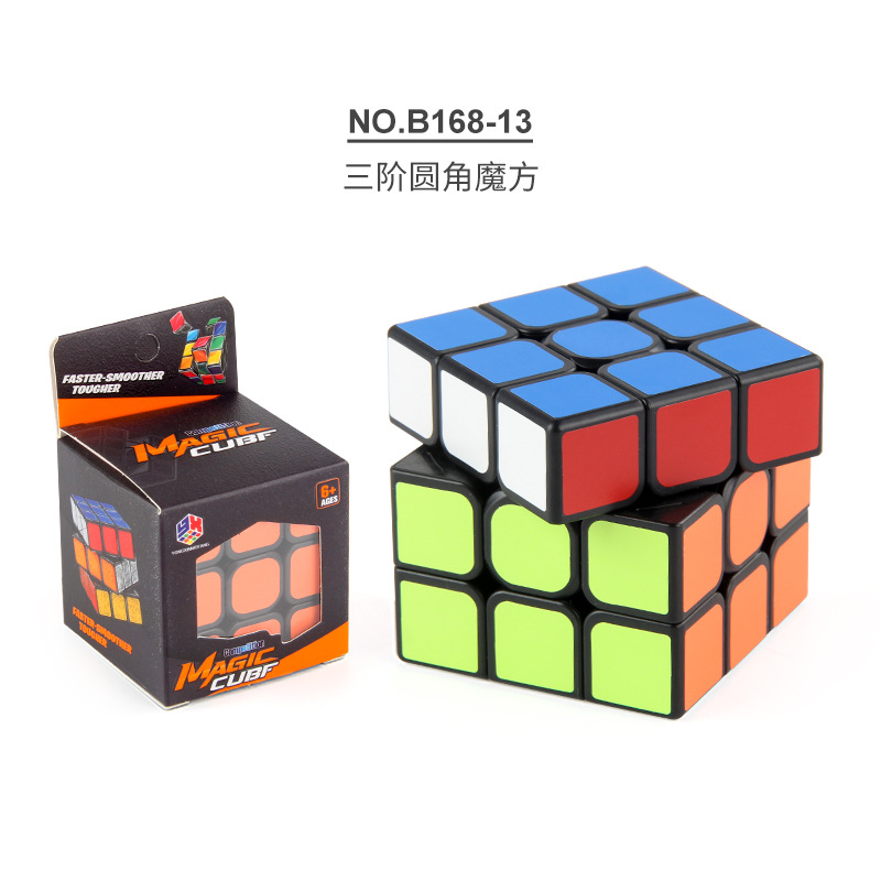 Fuente de la fábrica de ciencia y educación para niños Puzzle Cube entrada simple fondo negro redondeado 5,7 cm Cubo de tercer orden