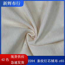 F؛lyzqЬărɳlוrЗlyоq