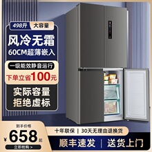 ������˪حʮ���ű�����ó�����Ƕ��ʽ�Կ�˫����һ����Ч�����